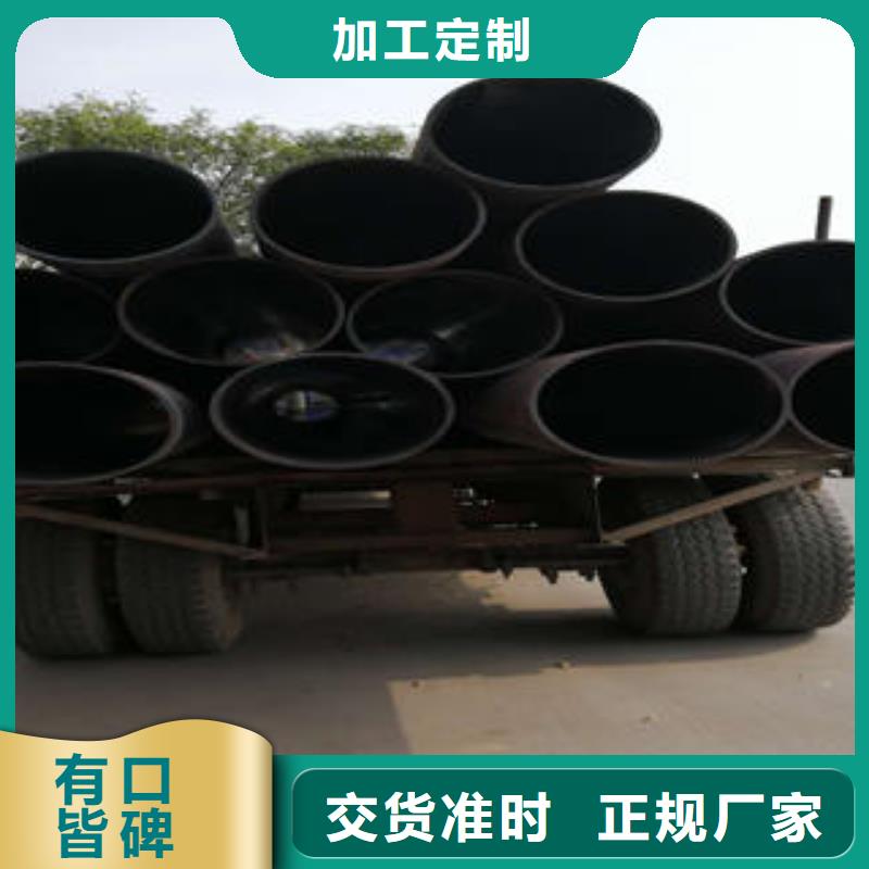 无缝钢管异型钢管资质认证