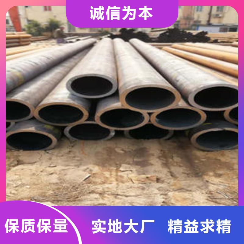 异型无缝钢管-视频-泰安市异型无缝钢管-浩融金属制品厂(泰安市分公司)服务区域岱岳|肥城|莱芜|青岛|聊城|济南