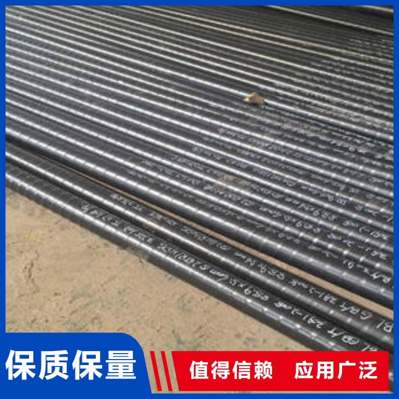 无缝钢管异型无缝钢管实力工厂