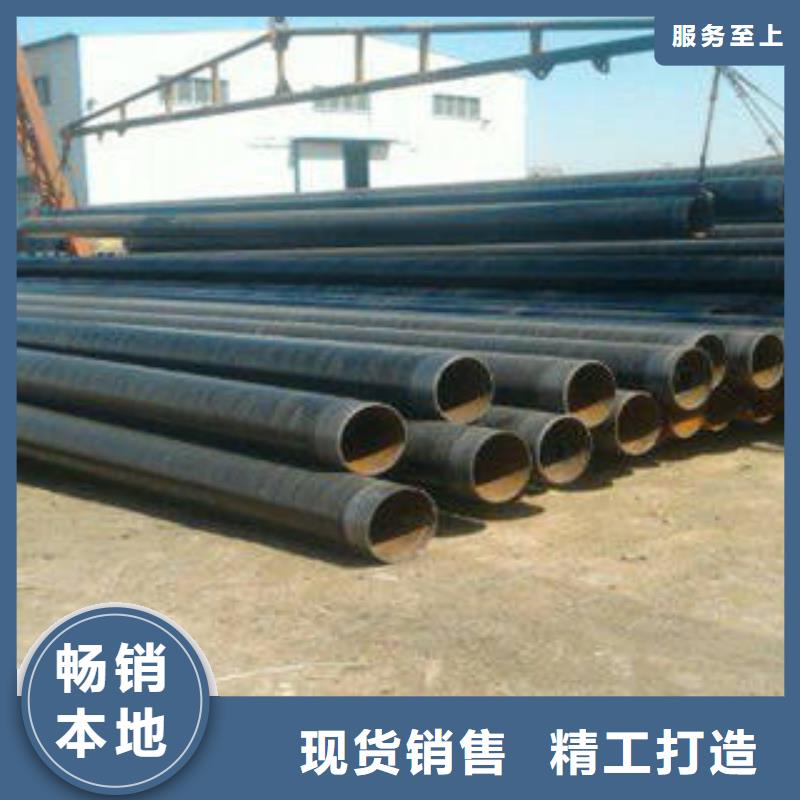 无缝钢管_【精密无缝钢管】品类齐全覆盖范围含|岱岳|肥城|济宁|日照|莱芜|东营|济南|潍坊|菏泽