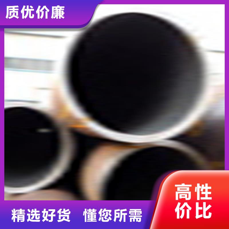 上海直销浩融无缝钢管轴承钢管从源头保证品质