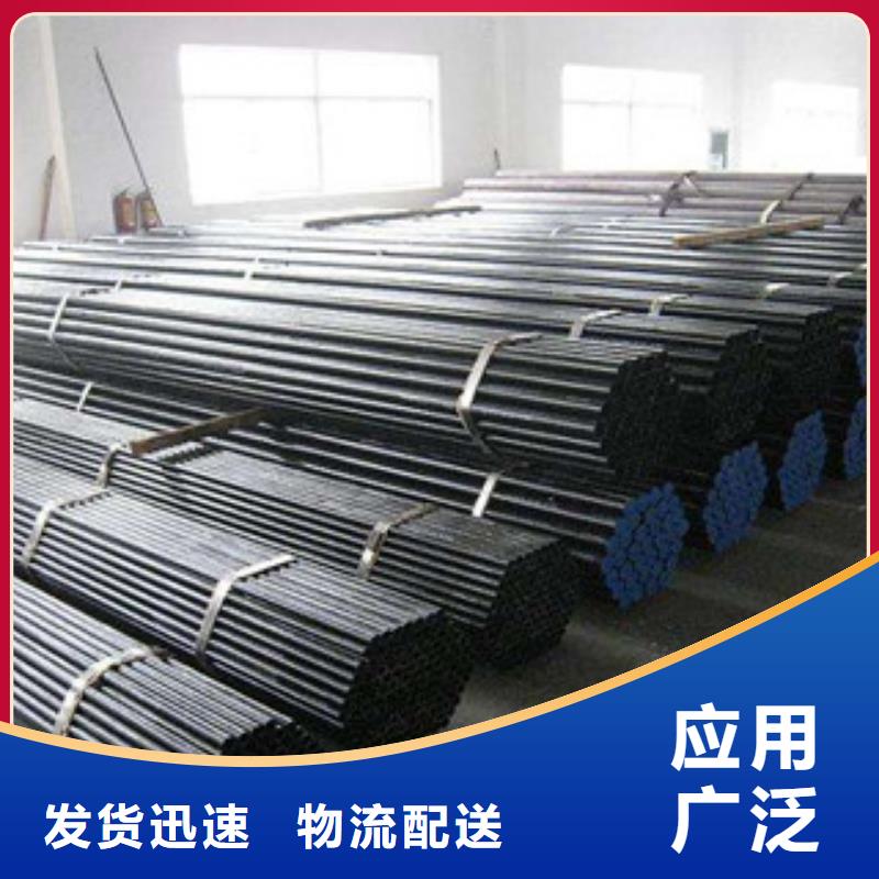 精密無縫鋼管防腐鋼管品類齊全