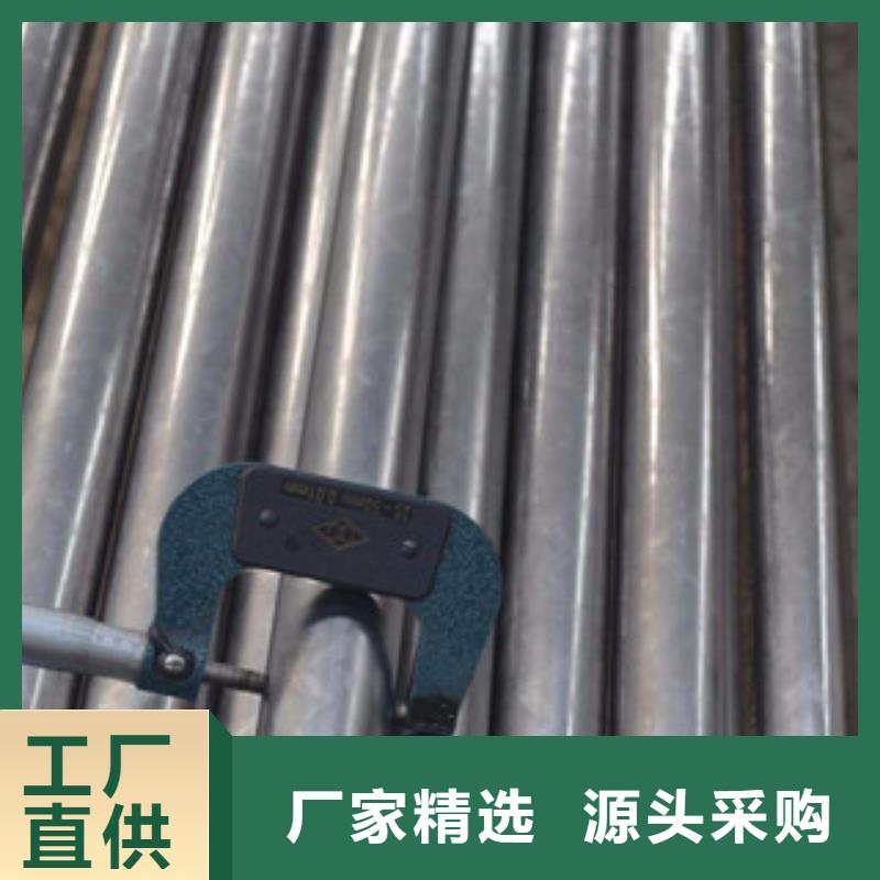 精密无缝钢管批发价格