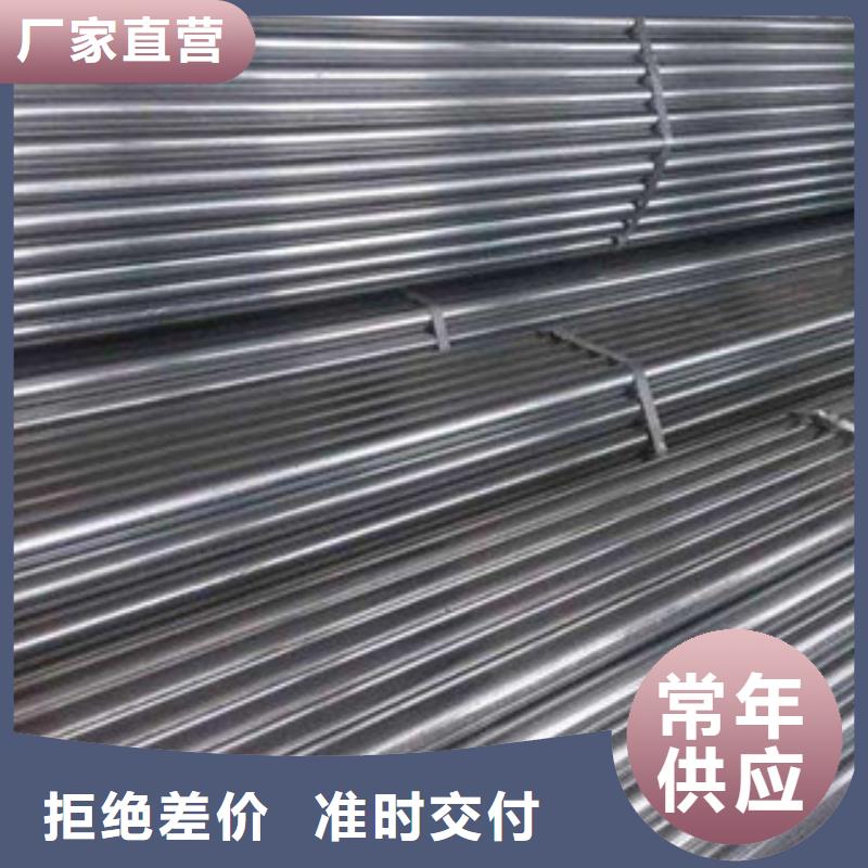 精密无缝钢管,【轴承钢管】自有厂家由浩融为您