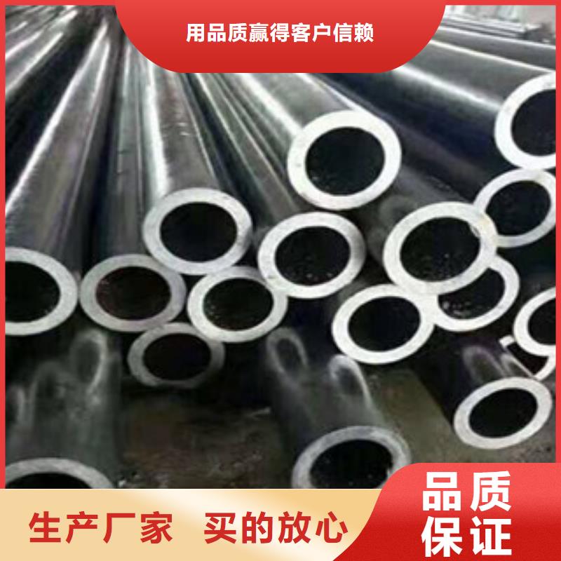 精密无缝钢管防腐钢管详细参数