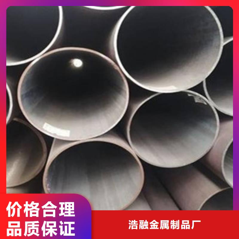 精密無縫鋼管軸承鋼管真正的源頭廠家