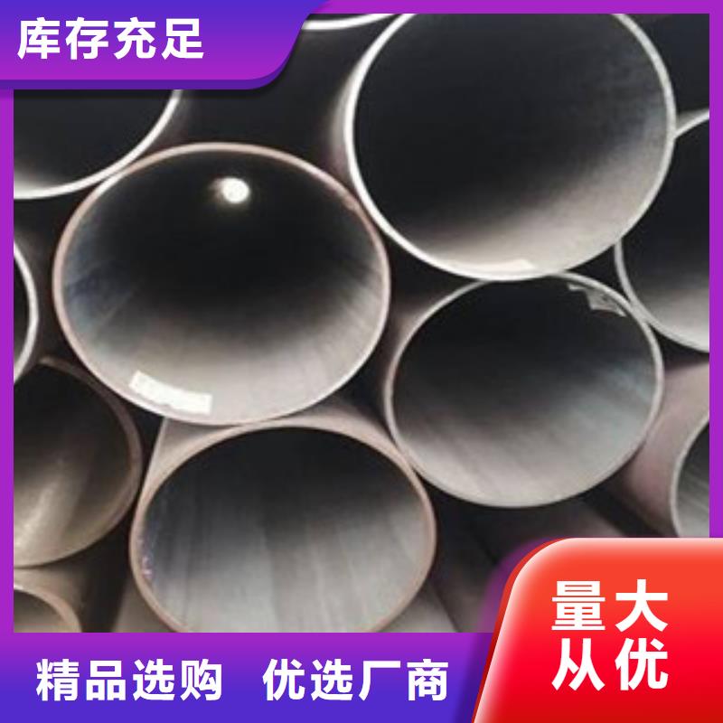精密无缝钢管镀锌管服务周到