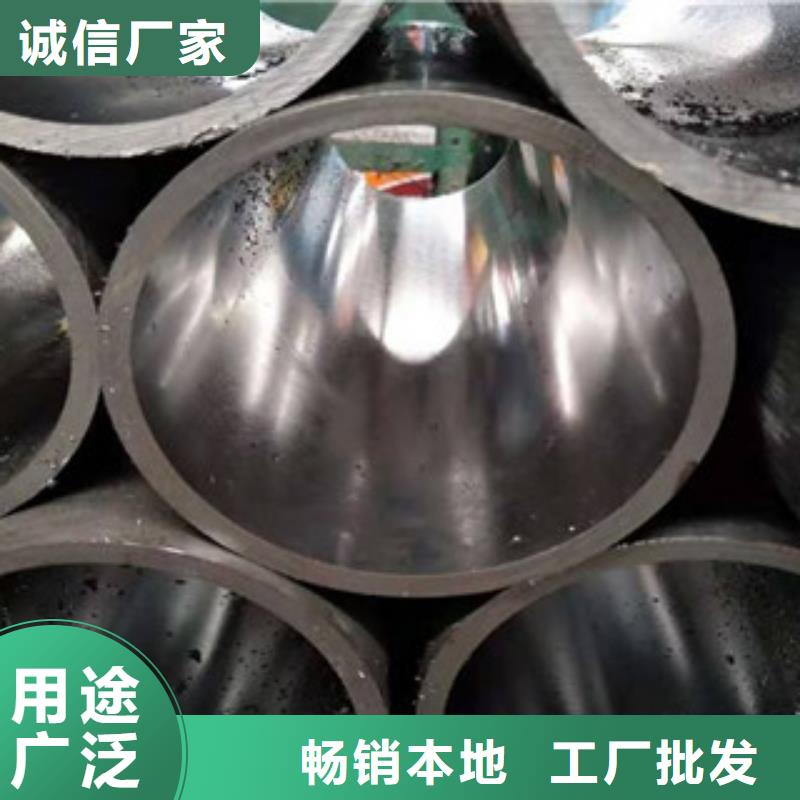 精密无缝钢管批发价格