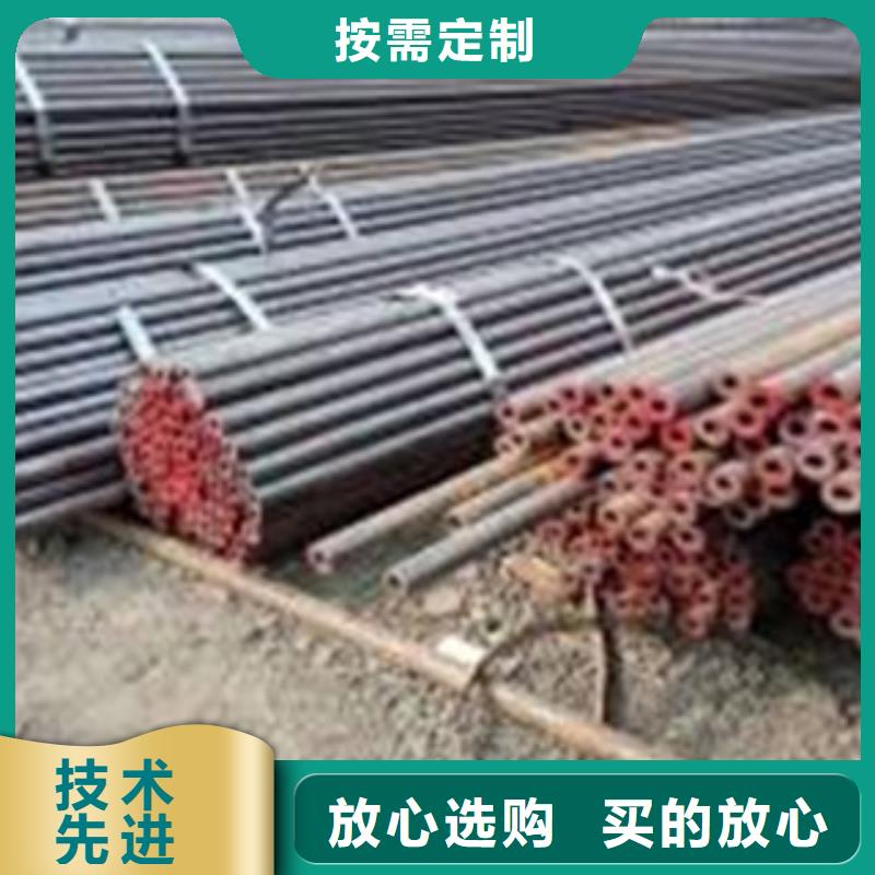 精密无缝钢管圆钢质量看得见