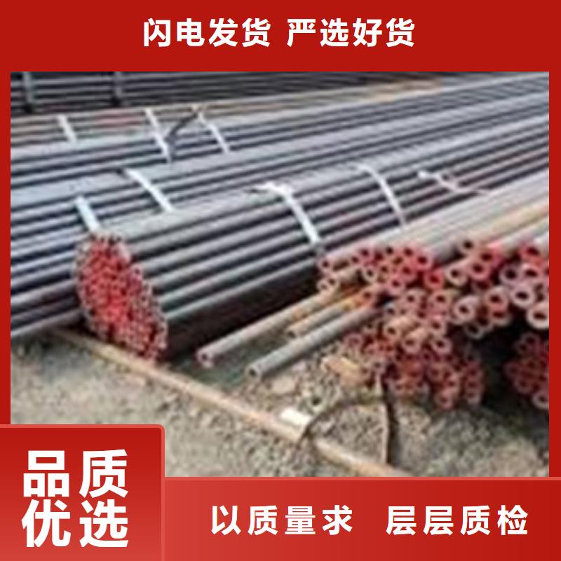 精密无缝钢管-轴承钢管供应商