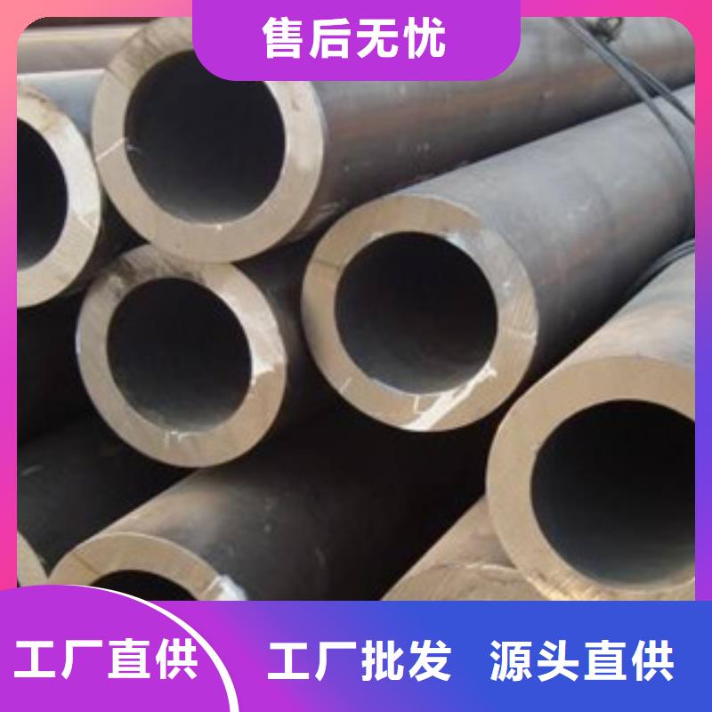 制造商精密无缝钢管无中间商厂家直销