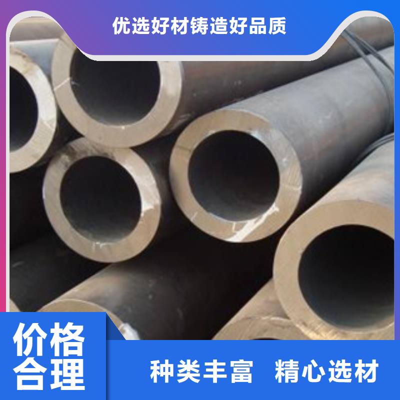 精密无缝钢管镀锌管量少也做