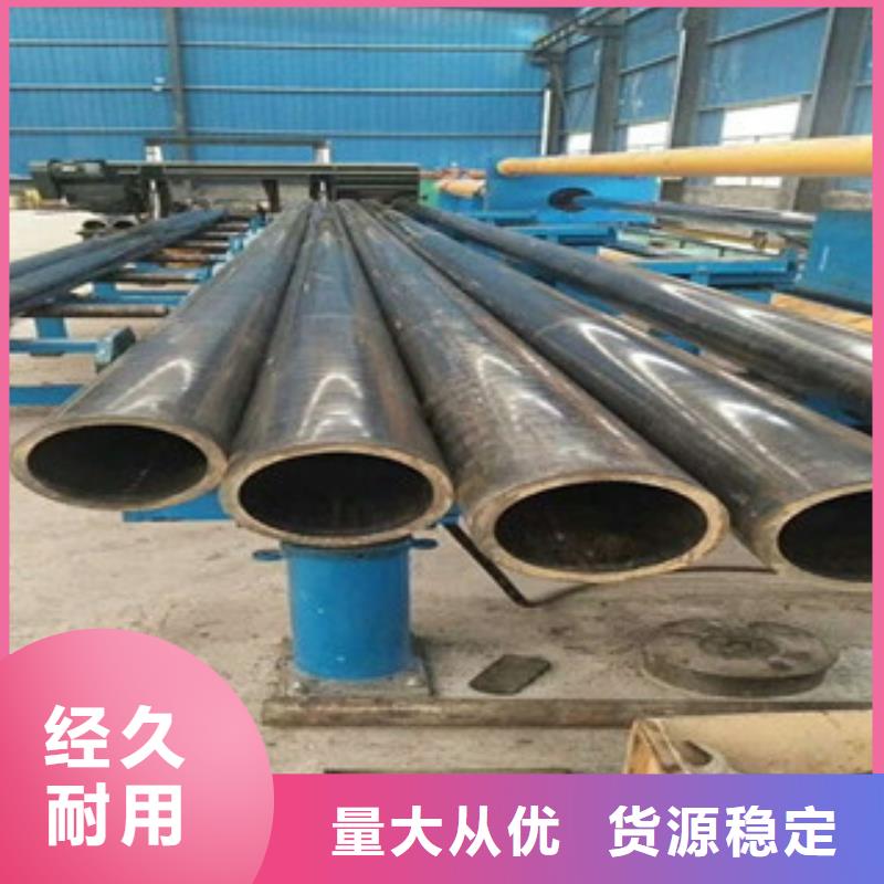 浩融异型无缝钢管精密无缝钢管,【轴承钢管】自有厂家