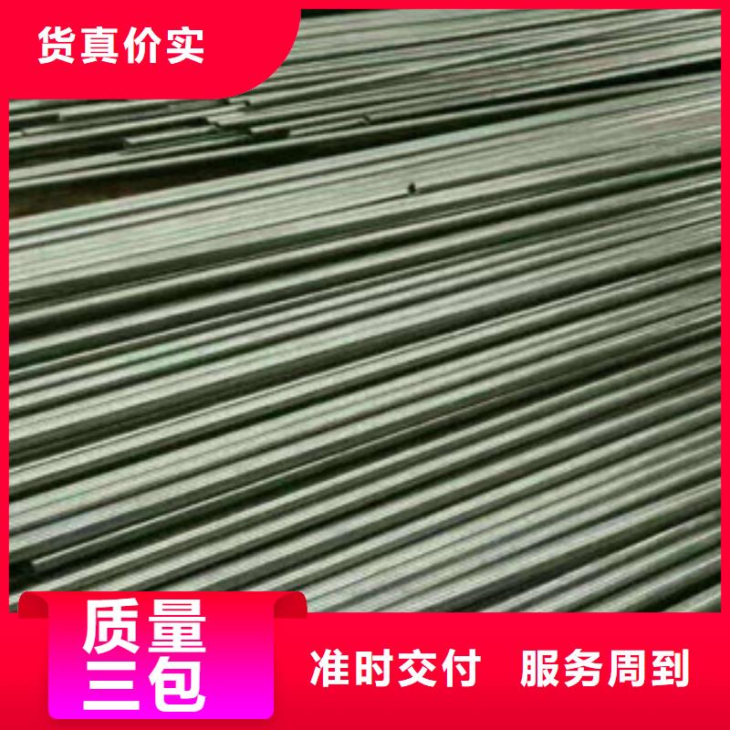 精密无缝钢管厂家直销省心省钱