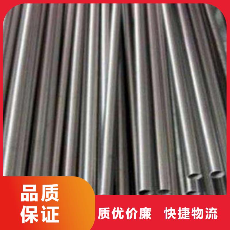 精密无缝钢管轴承钢管用的放心
