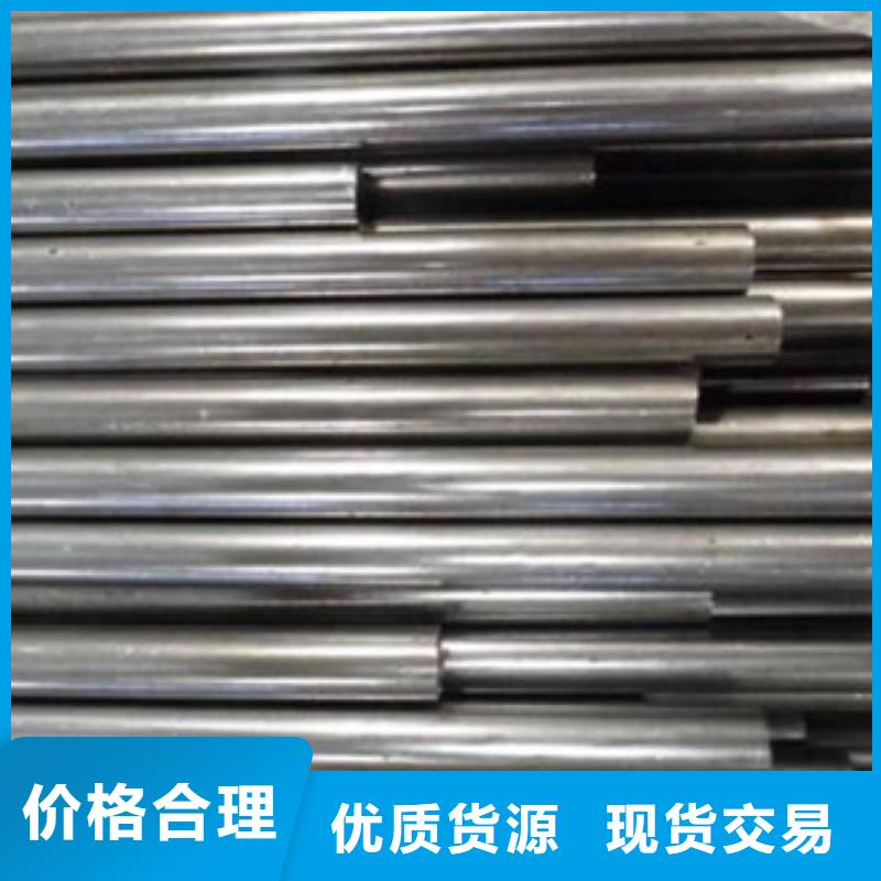 精密无缝钢管圆钢质量看得见
