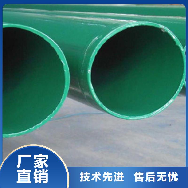 涂塑钢管_不锈钢管厂家直接面向客户