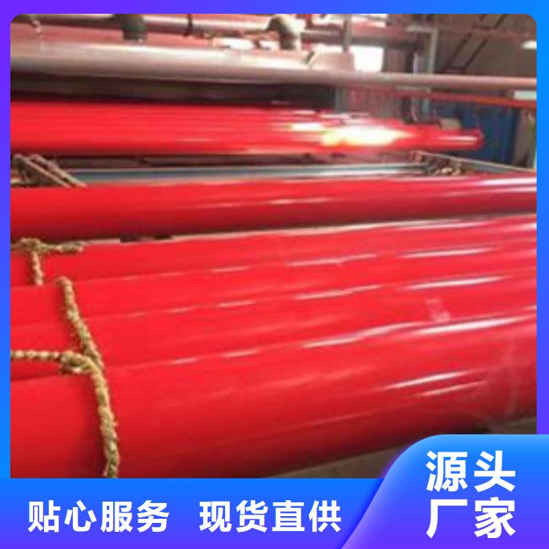 【 涂塑钢管_精密无缝钢管产地货源】