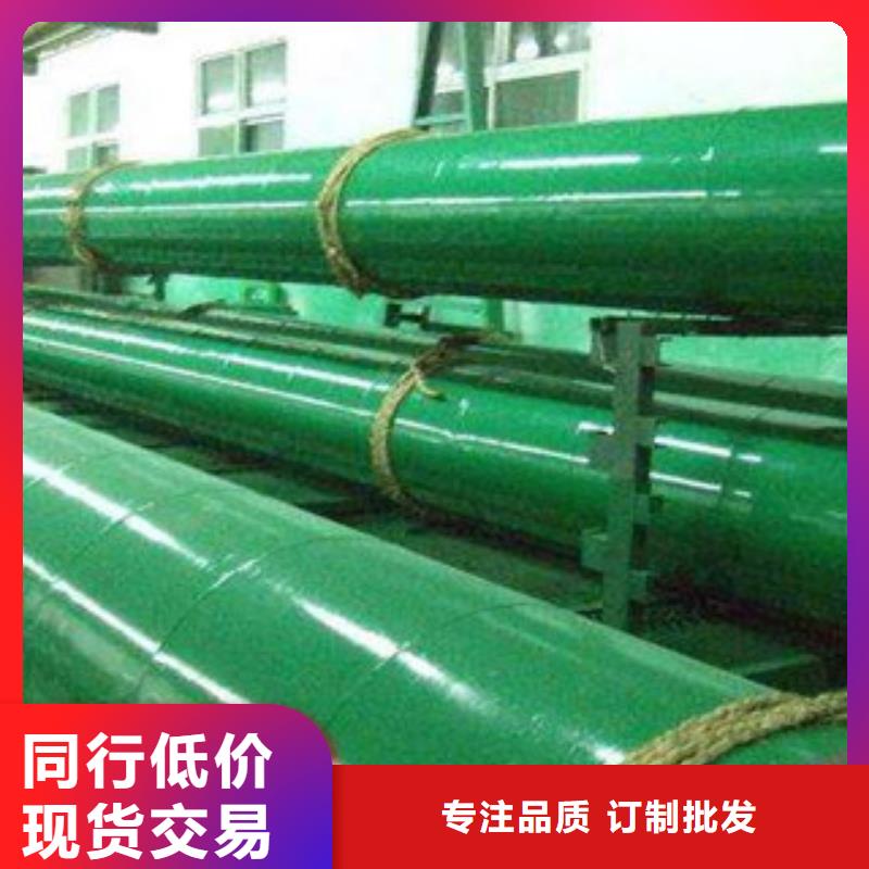 异型无缝钢管视频-新疆克拉玛依市浩融异型无缝钢管可服务区域伊犁|乌鲁木齐等