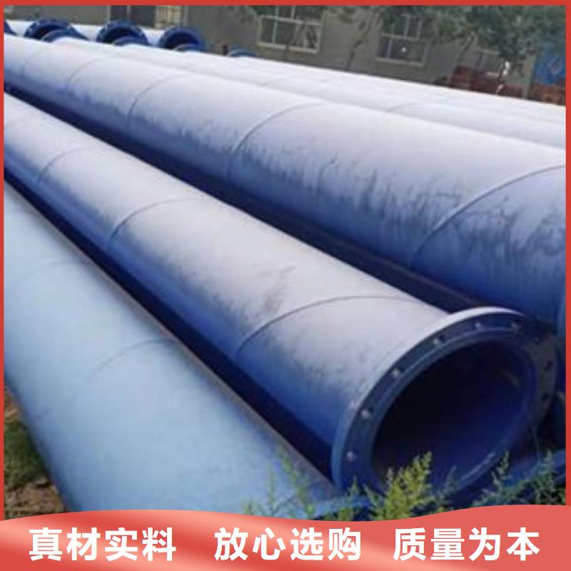 涂塑钢管防腐钢管同行低价