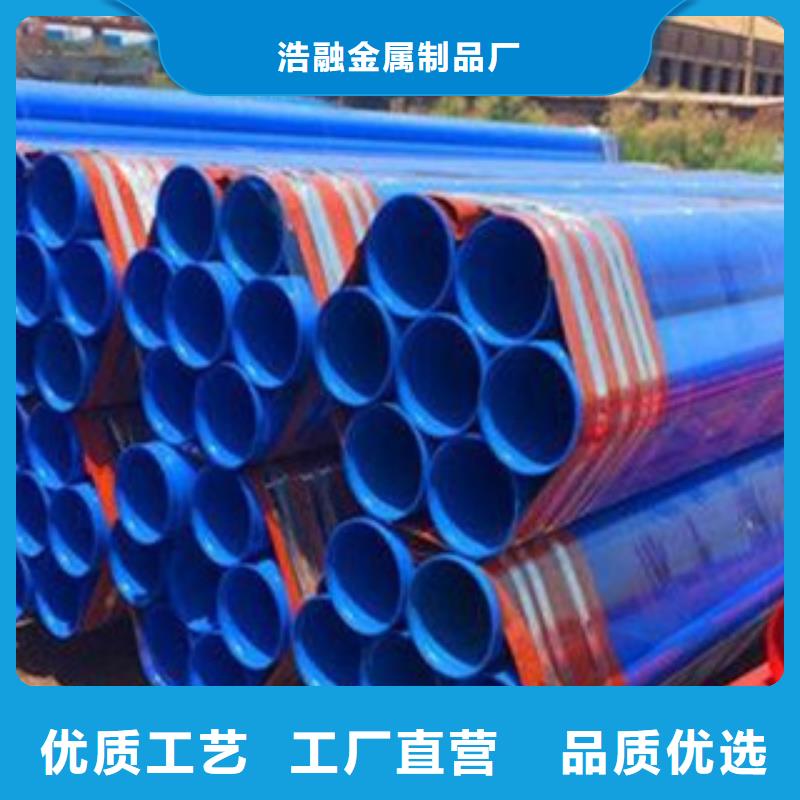 涂塑鋼管_不銹鋼管廠家直接面向客戶