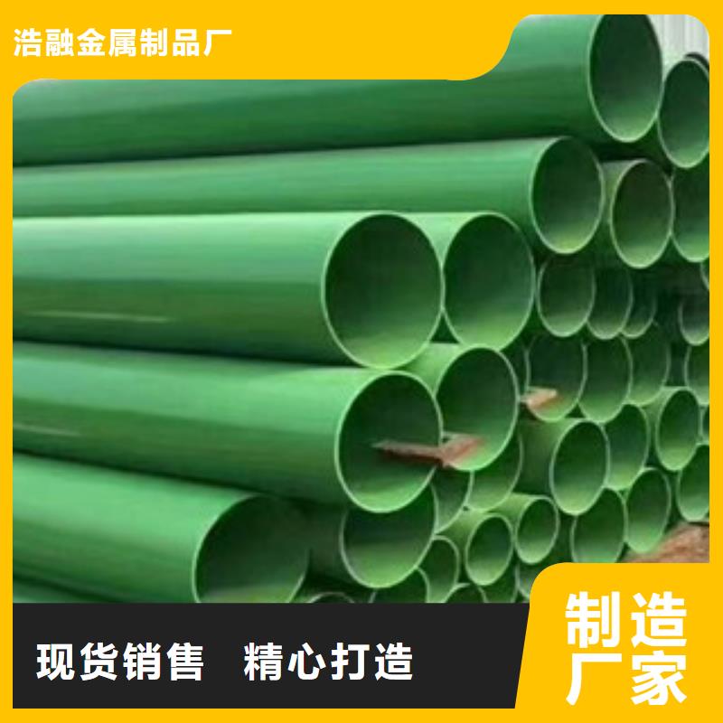 涂塑钢管异型无缝钢管多种规格库存充足