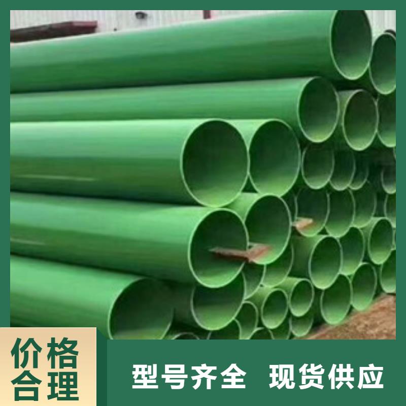浩融异型无缝钢管涂塑钢管,【镀锌管】用心做好每一件产品qy55.com