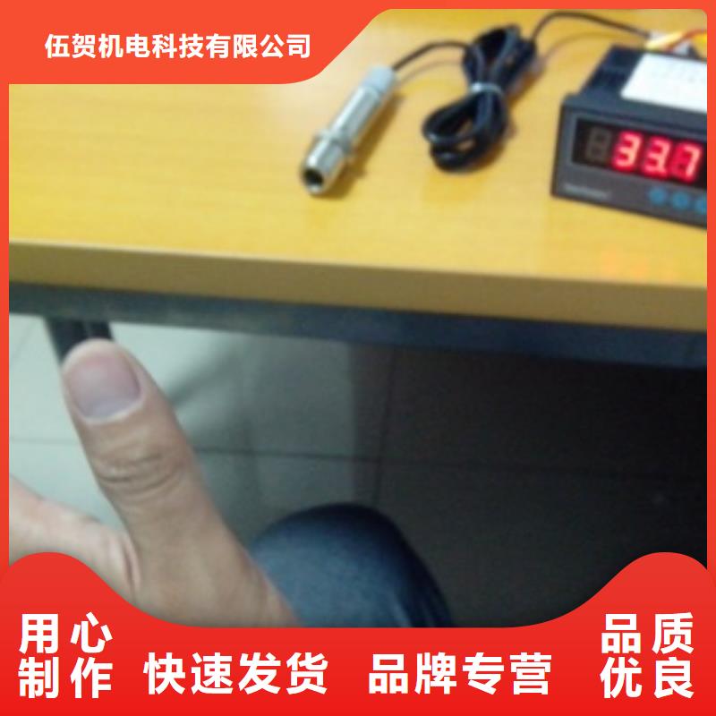【 IRTP300L 金属转子流量计满足客户需求】