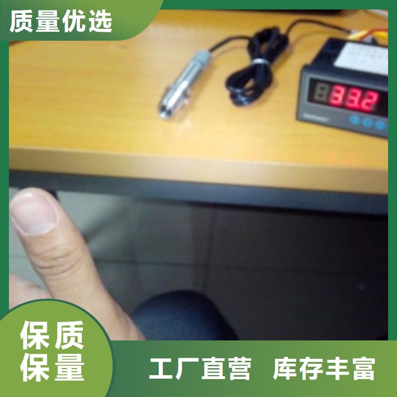 IRTP300L,高壓吹掃裝置廠家直營