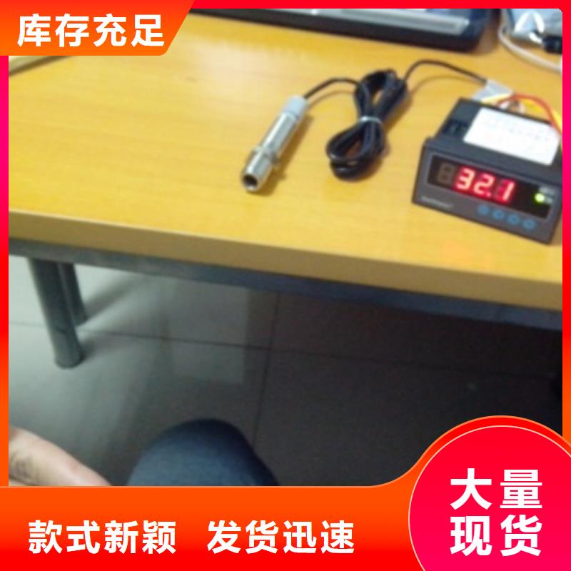 【IRTP300L吹扫装置大量现货】