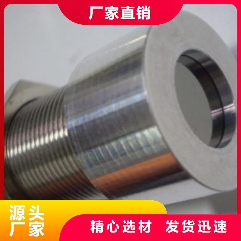 联系厂家【IRTP300L】,红外探头安心购