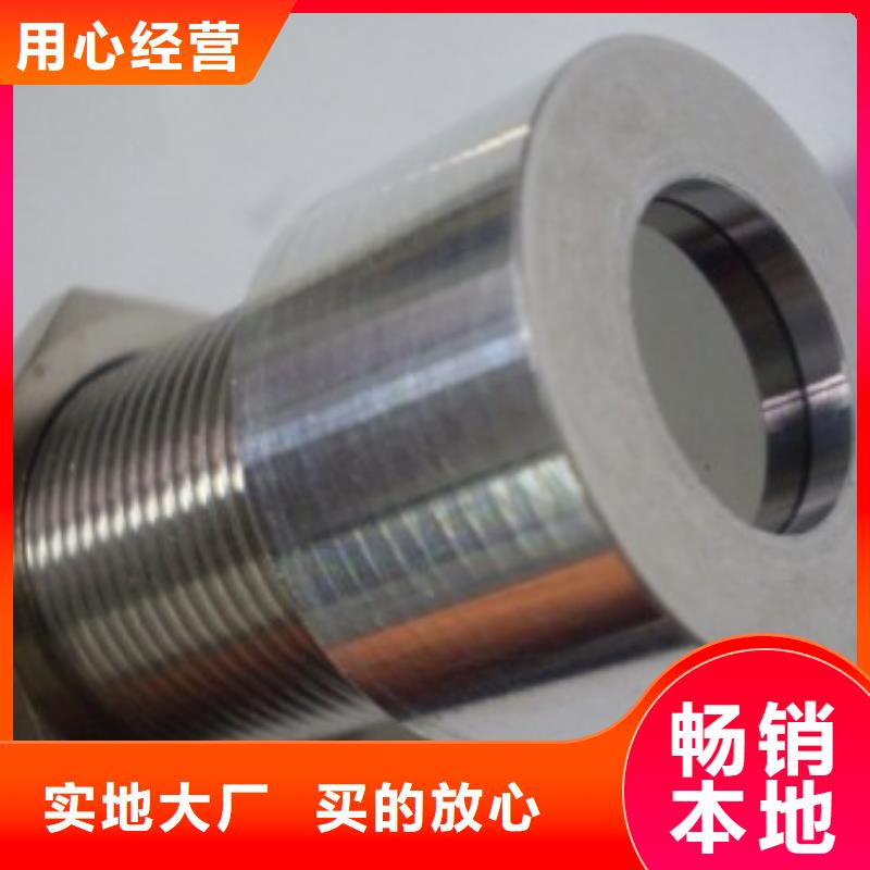 【 IRTP300L 金属转子流量计满足客户需求】
