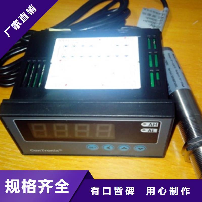 IRTP300L_吹扫装置海量货源