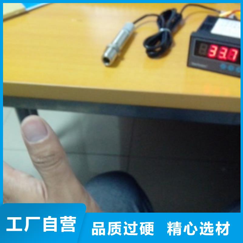 IRTP300L_吹扫装置海量货源