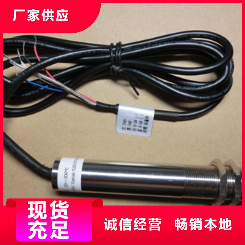 金属转子流量计视频-扶沟|太康|开封|驻马店|濮阳|信阳|许昌金属转子流量计厂家直销-伍贺机电科技(周口市分公司)