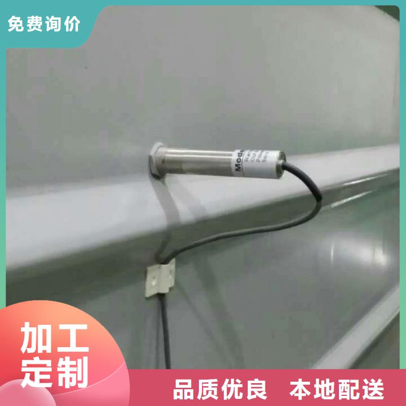 IRTP300L-金属管浮子流量计源头厂源头货