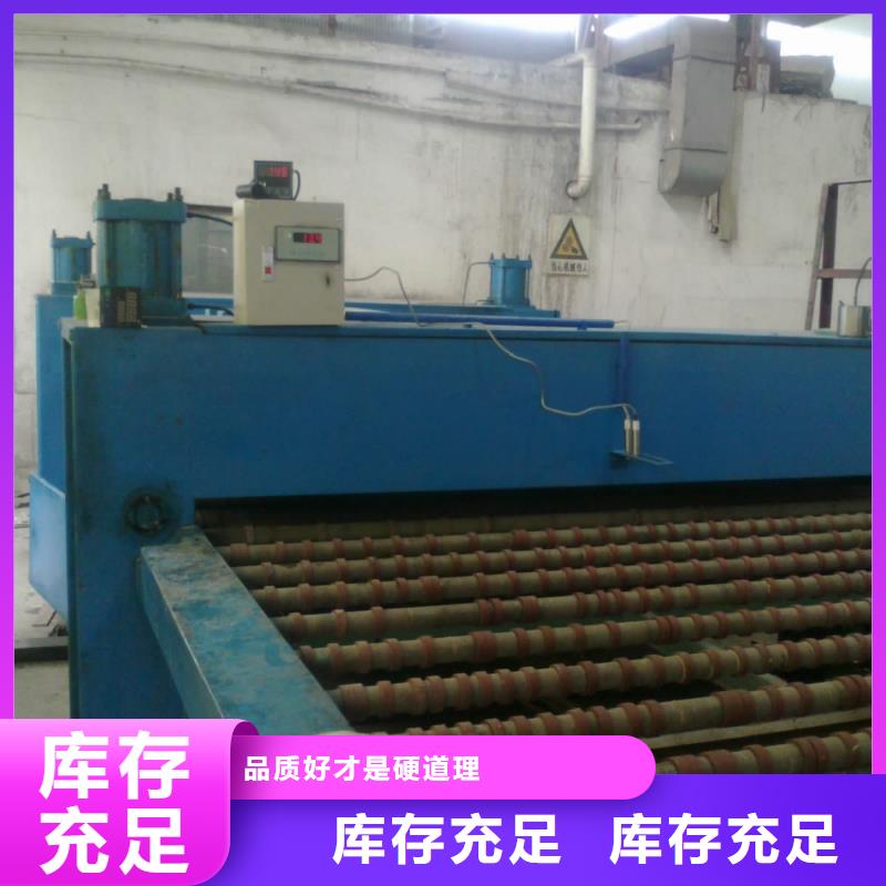 【IRTP300L吹扫装置大量现货】