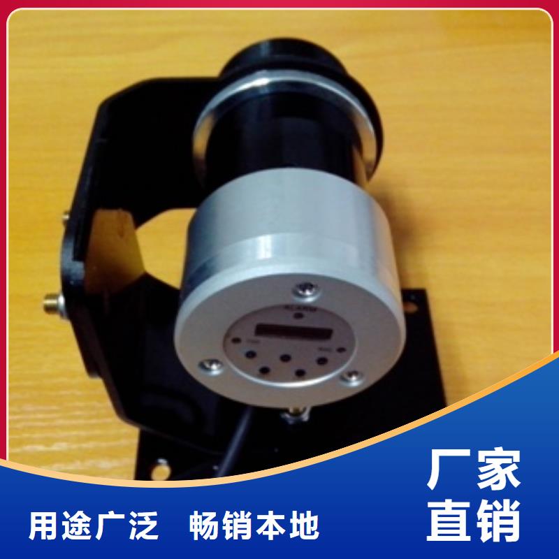 甄选:【货源直销 红外温度传感器_金属转子流量计来图加工定制】-伍贺机电科技有限公司