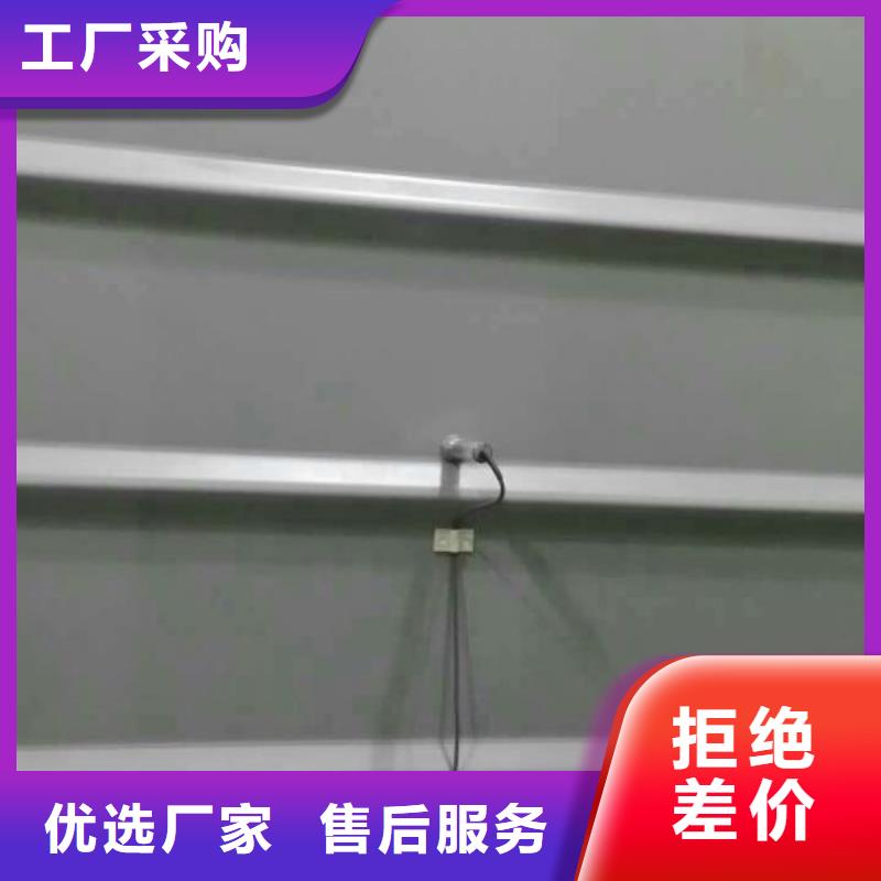 红外温度传感器-金属管浮子流量计核心技术