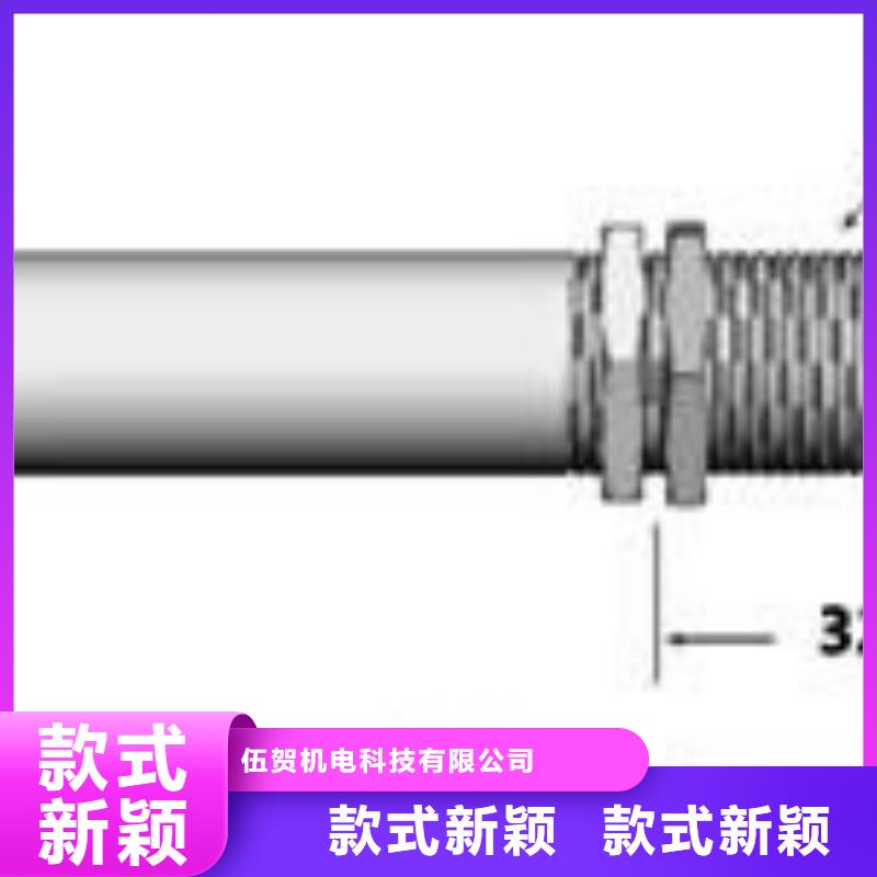 紅外溫度傳感器金屬管浮子流量計產(chǎn)地直供