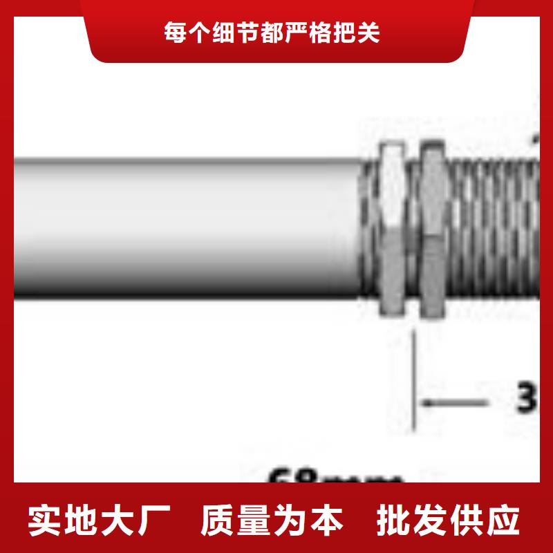 红外温度传感器-金属管浮子流量计核心技术