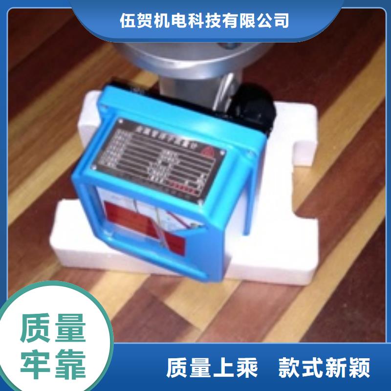 金屬浮子流量計金屬轉子流量計源頭工廠