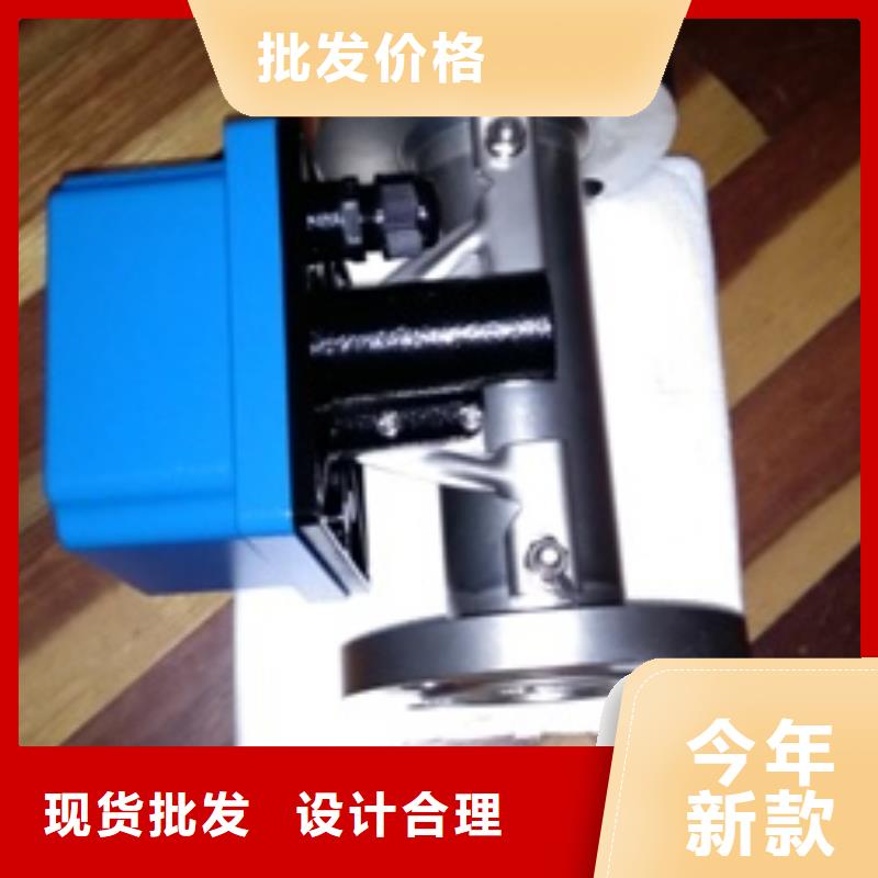 【金属浮子流量计】,金属管浮子流量计精品选购-伍贺机电科技(六盘水市分公司)|覆盖地域水城|六枝特|黔西南|遵义|贵阳|黔东南|毕节