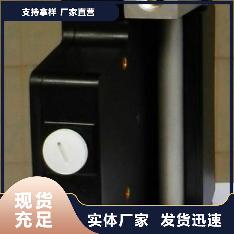 【金属浮子流量计】,金属管浮子流量计精品选购-伍贺机电科技(六盘水市分公司)|覆盖地域水城|六枝特|黔西南|遵义|贵阳|黔东南|毕节