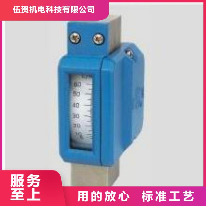 金屬浮子流量計_金屬管浮子流量計好產品有口碑