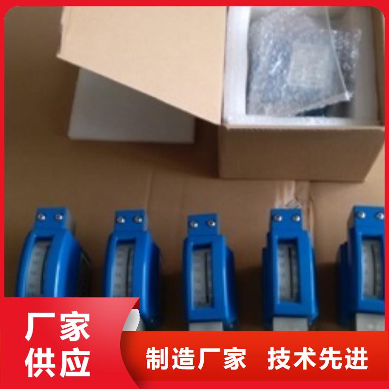 金属浮子流量计-恒流阀好货采购