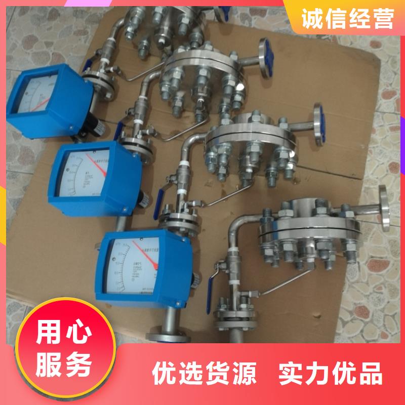 吹扫装置红外测温传感器市场报价