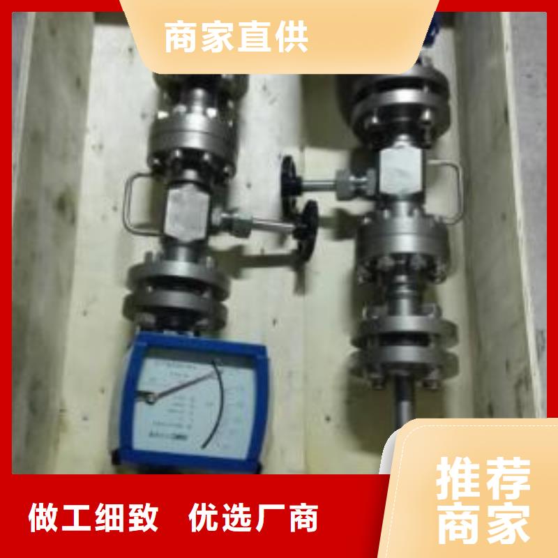 吹扫装置红外测温传感器同行低价