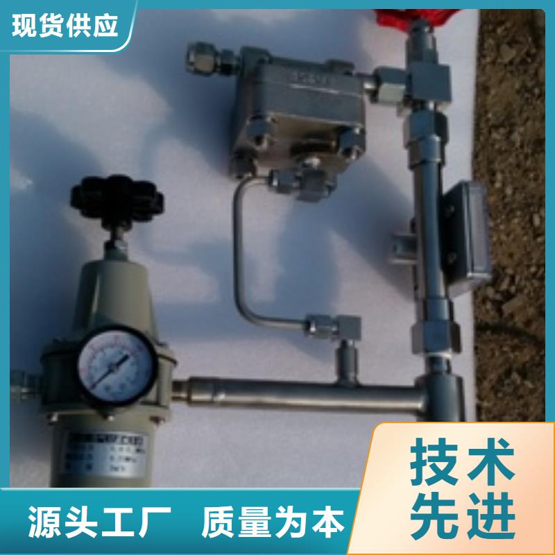 【 吹扫装置,金属转子流量计好货有保障】-伍贺机电科技(阿坝市分公司)|覆盖地域汶川|理县|广安|资阳|泸州|宜宾|巴中|雅安|绵阳