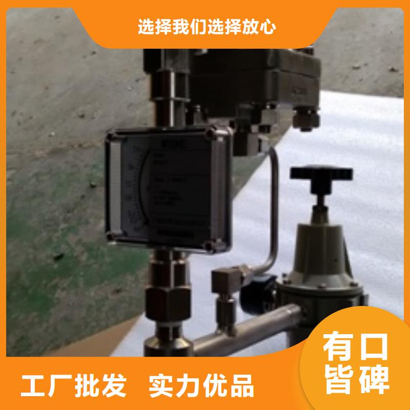 吹扫装置温度无线测量系统质量检测
